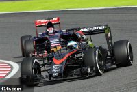 Hamilton Vanishes From Rivals in Japan, Alonso Ignites Honda’s Home Humiliation