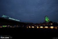 Japan GP The First Chapter