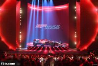 Ferrari’s Car Faces Seizure and Legal Threat Over Tobacco Promotion Claims