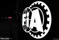 FIA Foundation Scrutiny and Other Charity Sector News